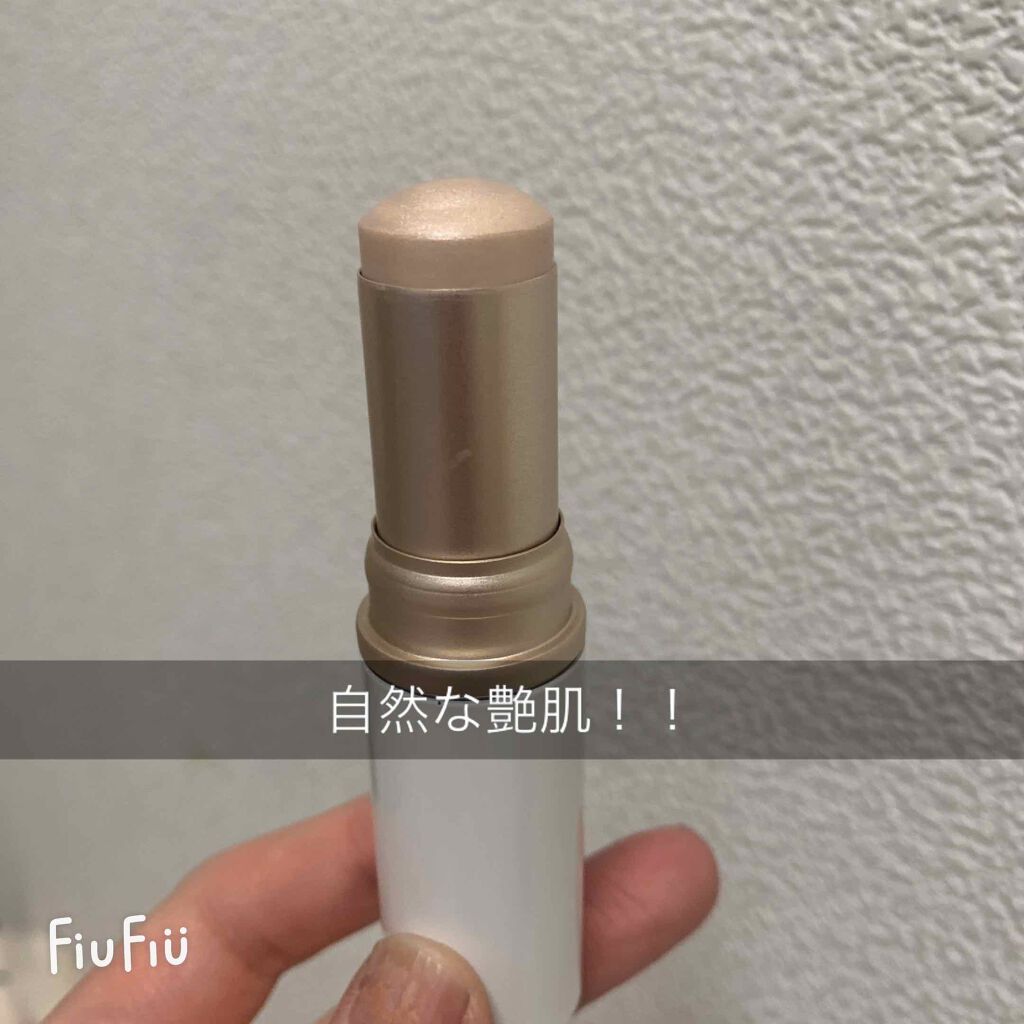 トゥルーディメンションラディアンスバーム/hince/スティックハイライトを使ったクチコミ(1枚目)