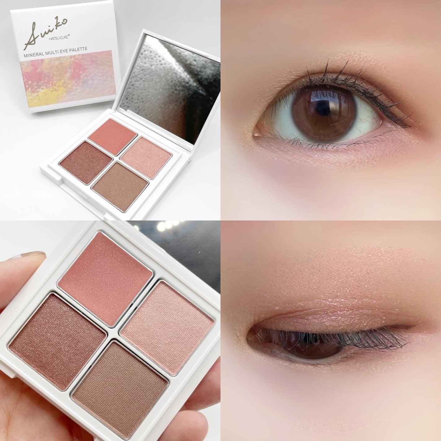 ミネラルマルチルミナイザー/SUIKO HATSUCURE/スティックハイライトを使ったクチコミ(2枚目)