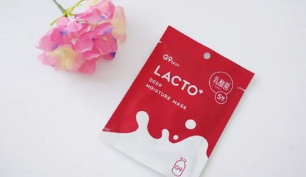 ラクトプラス ディープモイスチャーマスク/G9SKIN/シートマスク・パックを使ったクチコミ(1枚目)