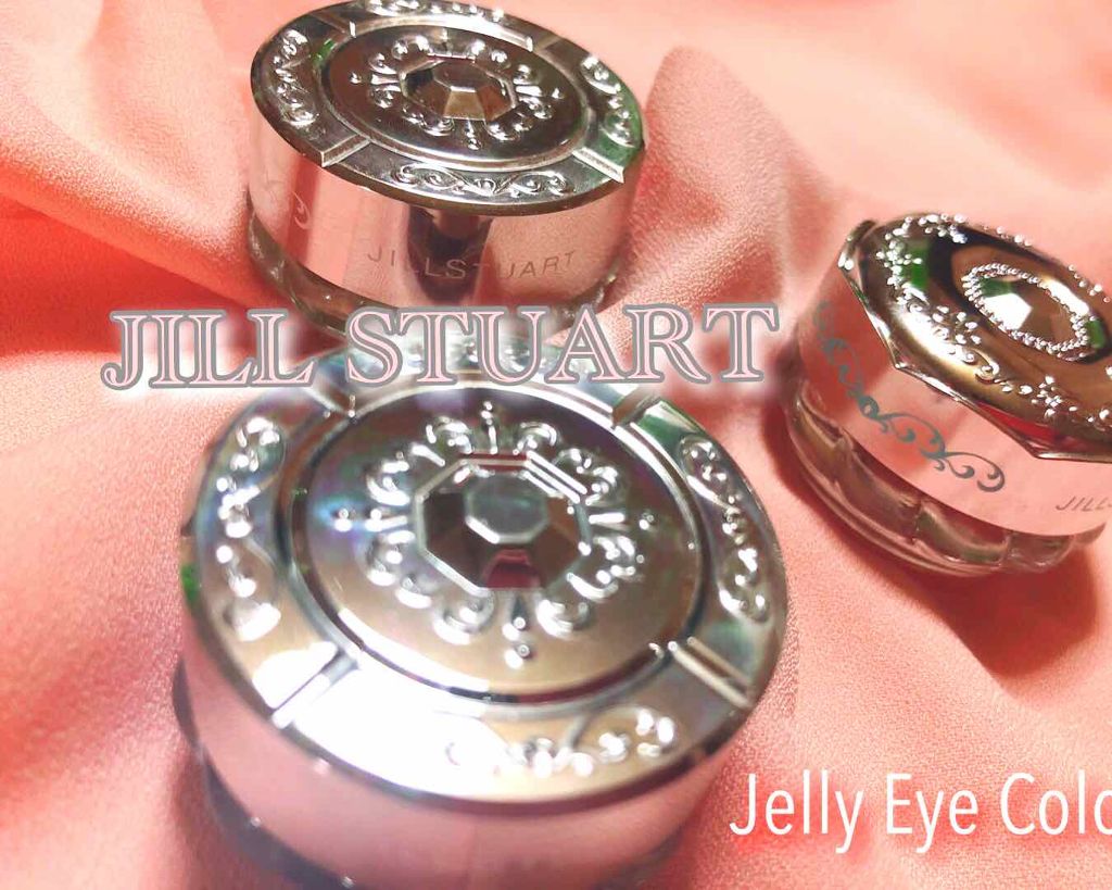 ジェリーアイカラー N/JILL STUART/ジェル・クリームアイシャドウを使ったクチコミ(1枚目)