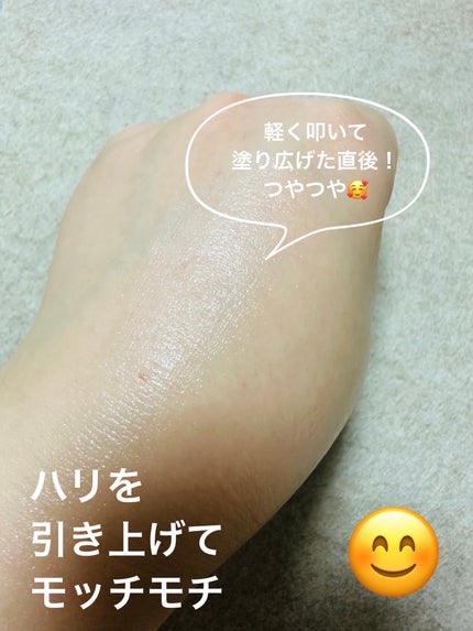 ペプチド ボリューム マスター エッセンス/DR.PEPTI/美容液を使ったクチコミ(6枚目)