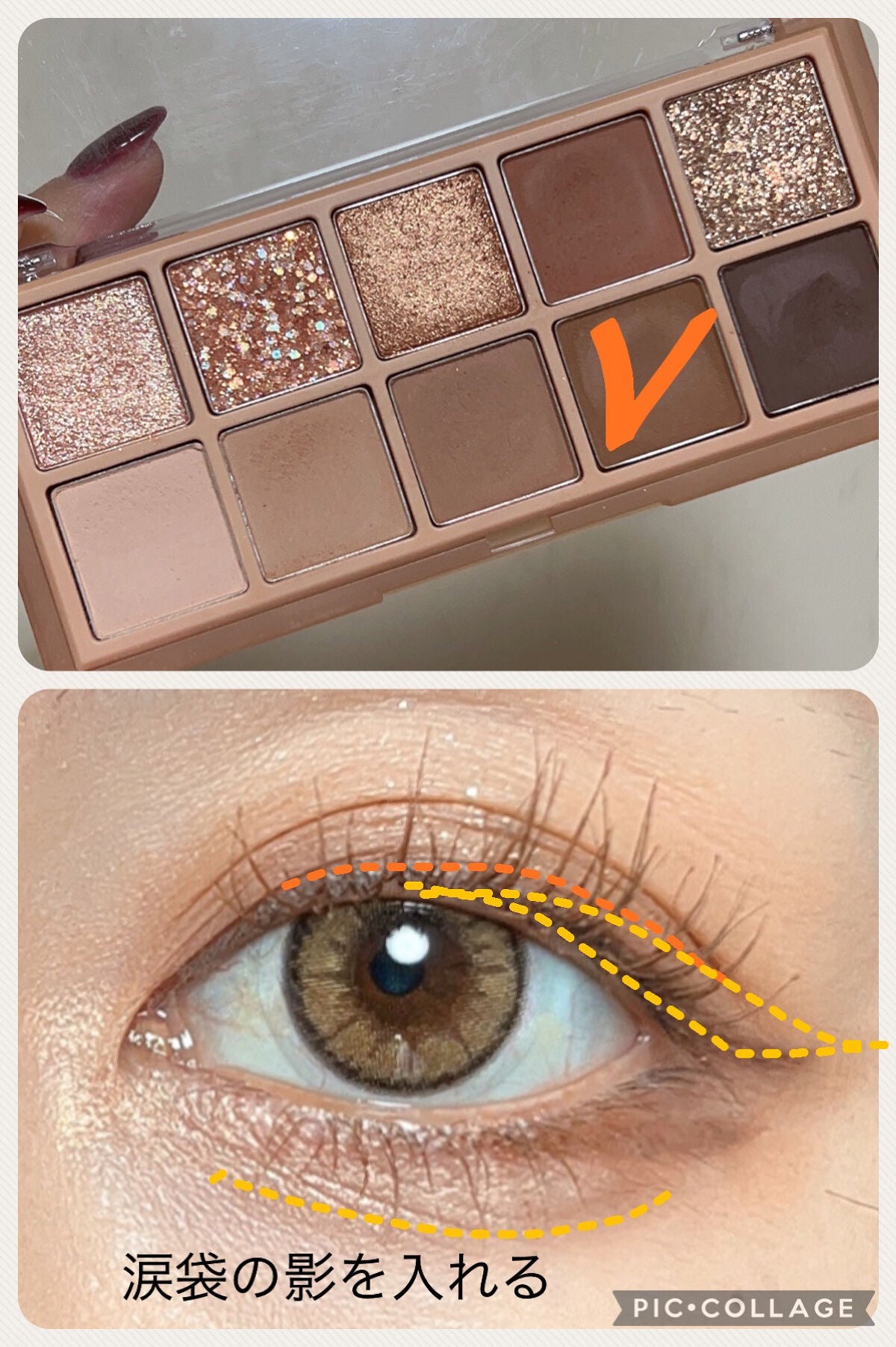 カネボウ フレッシュ デイ クリーム/KANEBO/化粧下地を使ったクチコミ(6枚目)