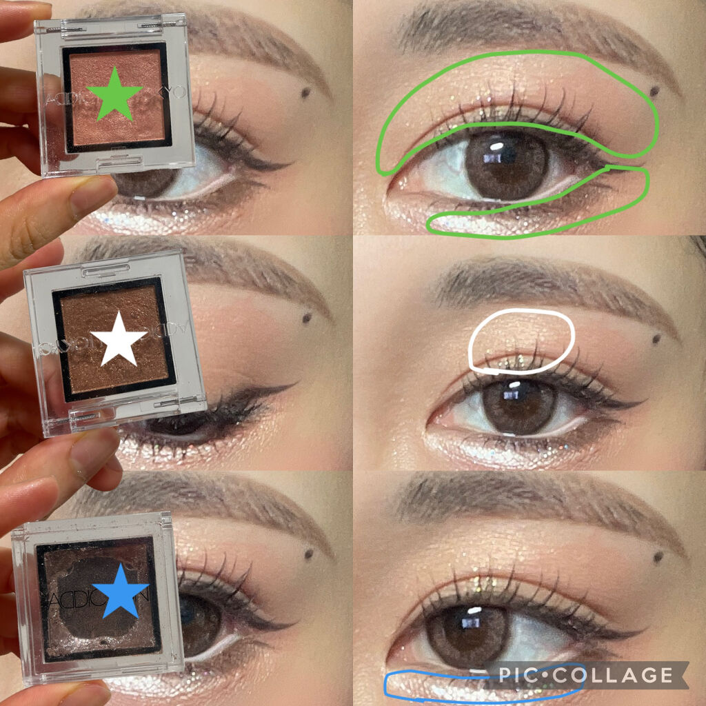 アディクション ザ アイシャドウ スパークル/ADDICTION/単色アイシャドウを使ったクチコミ（3枚目）