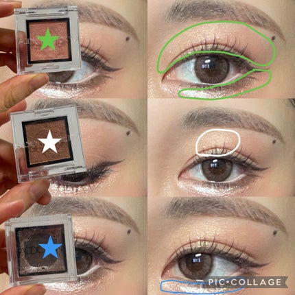 アディクション ザ アイシャドウ パール/ADDICTION/単色アイシャドウを使ったクチコミ(3枚目)