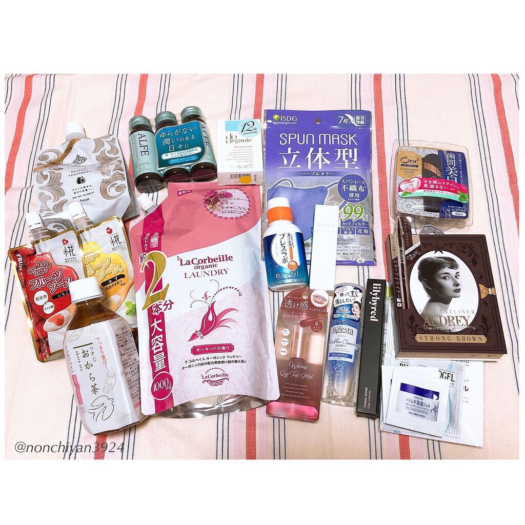 ビューティー定期便/bea’s up beauty book (ビーズアップ ビューティブック)/その他キットセットを使ったクチコミ（1枚目）