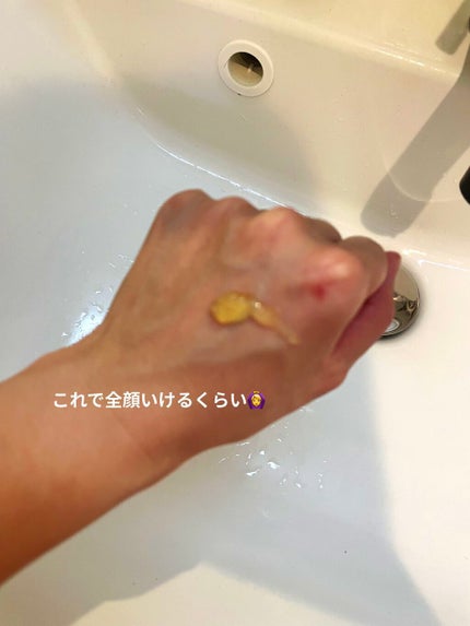 ハーブクリアジェル Vプラス+  〈角質ケアジェル〉/セフィーヌ/スクラブ・ゴマージュを使ったクチコミ(2枚目)