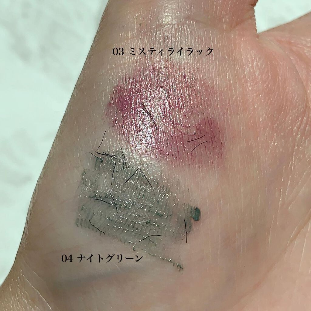 エテュセ アイエディション(マスカラベース)ウォームスタイル/ettusais/マスカラ下地を使ったクチコミ(4枚目)