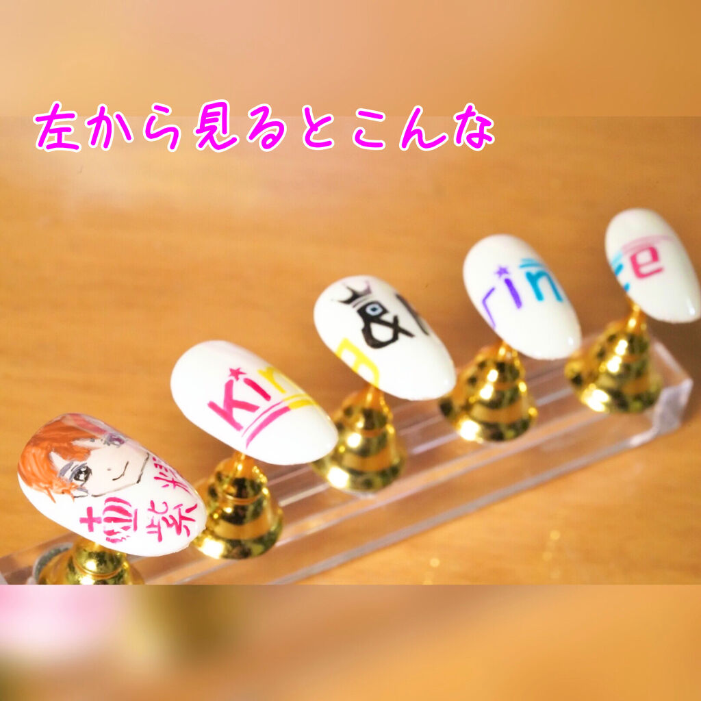 ネイルチップ/DAISO/ネイルチップ・パーツを使ったクチコミ（3枚目）