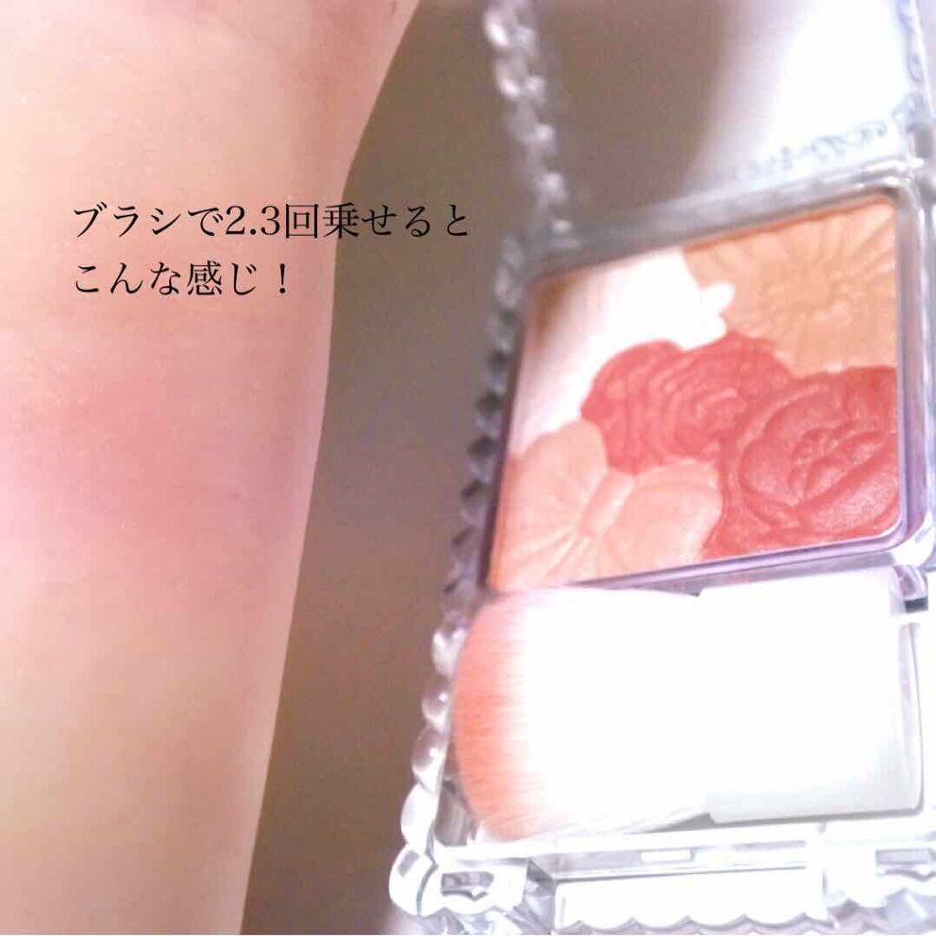 グロウフルールチークス/キャンメイク/パウダーチークを使ったクチコミ(4枚目)