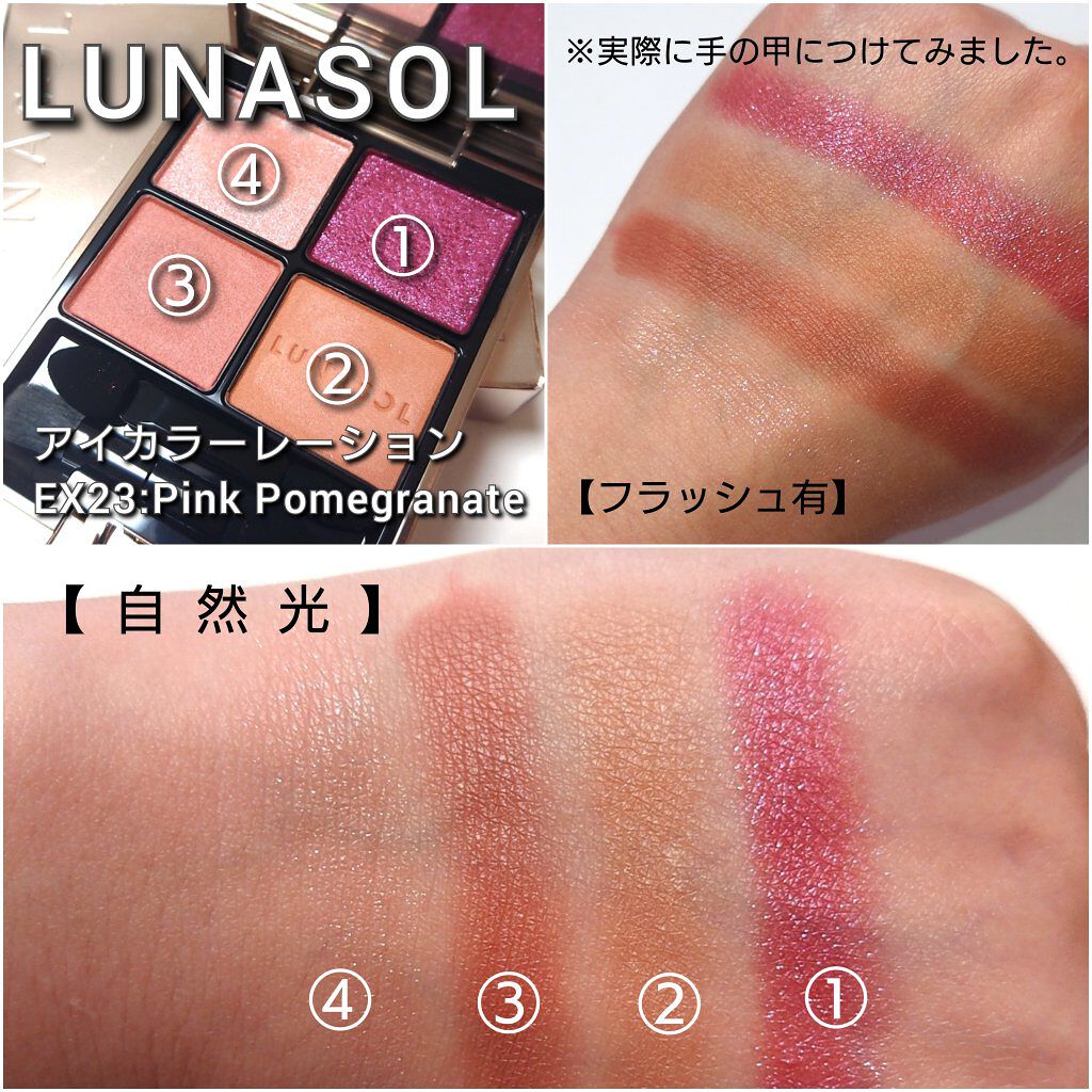 ♥cr463-A52ジバンシイ・ルナソル他　大量デパコスおまとめ ♥cr463-A52ジバンシイ・ルナソル他 大量デパコスおまとめ パケ