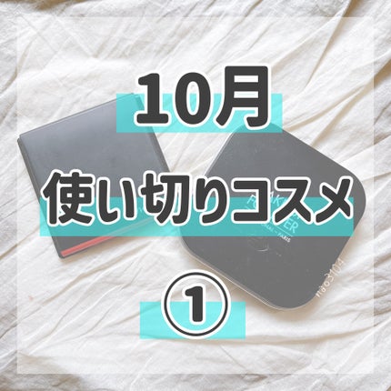 ウルトラHDプレストパウダー/MAKE UP FOR EVER/プレストパウダーを使ったクチコミ(1枚目)