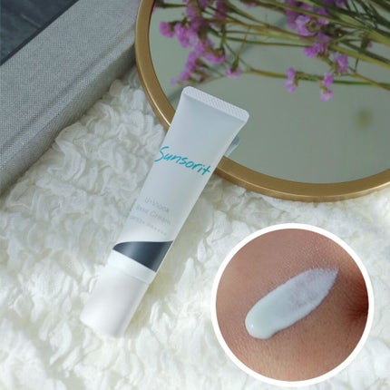 U・Vlockベースクリーム/サンソリット/化粧下地を使ったクチコミ(2枚目)