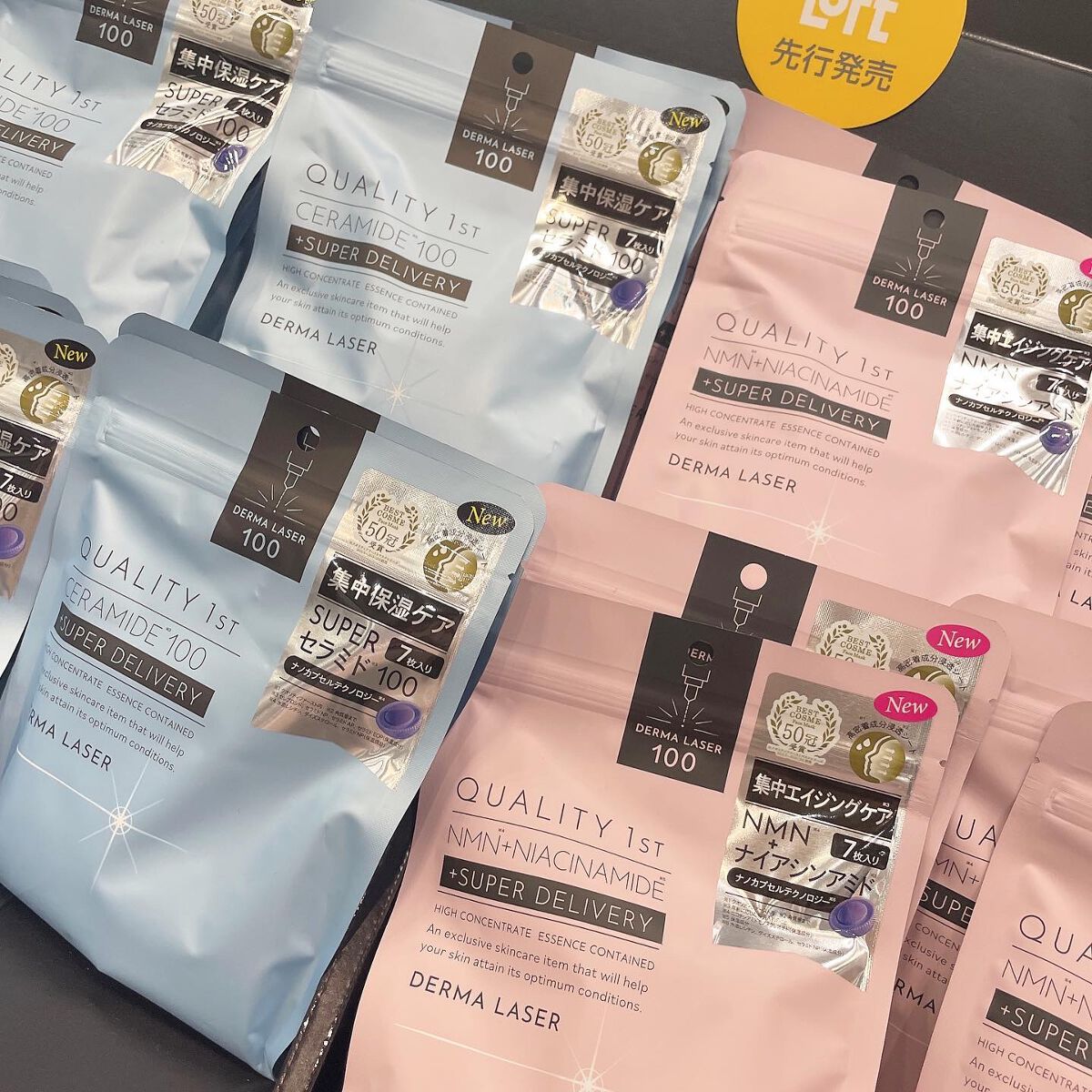 グラスティングウォーターティント/rom&nd/リップティントを使ったクチコミ（3枚目）