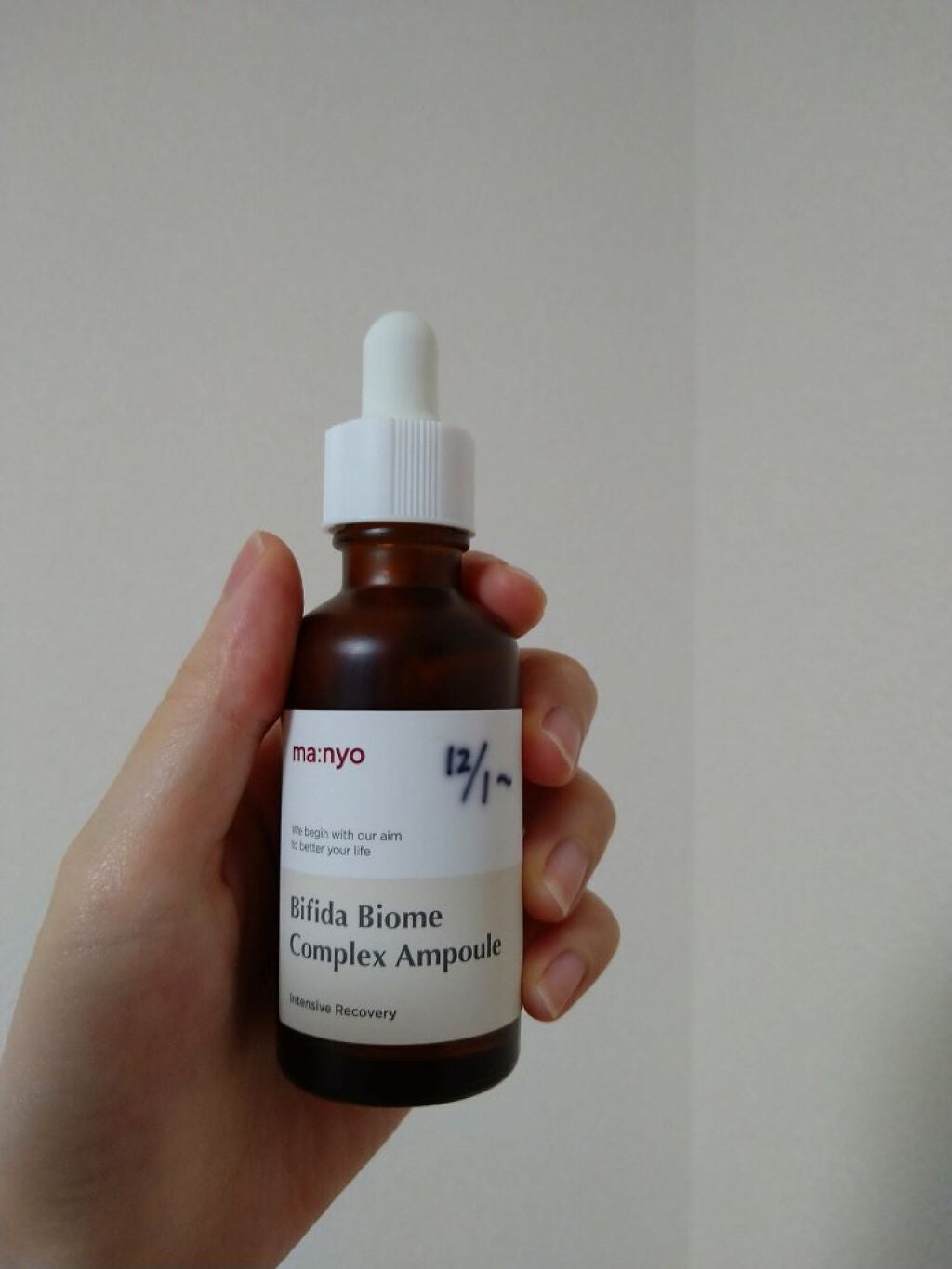 ビフィダバイオームコンプレックスセラム/manyo/美容液を使ったクチコミ(1枚目)