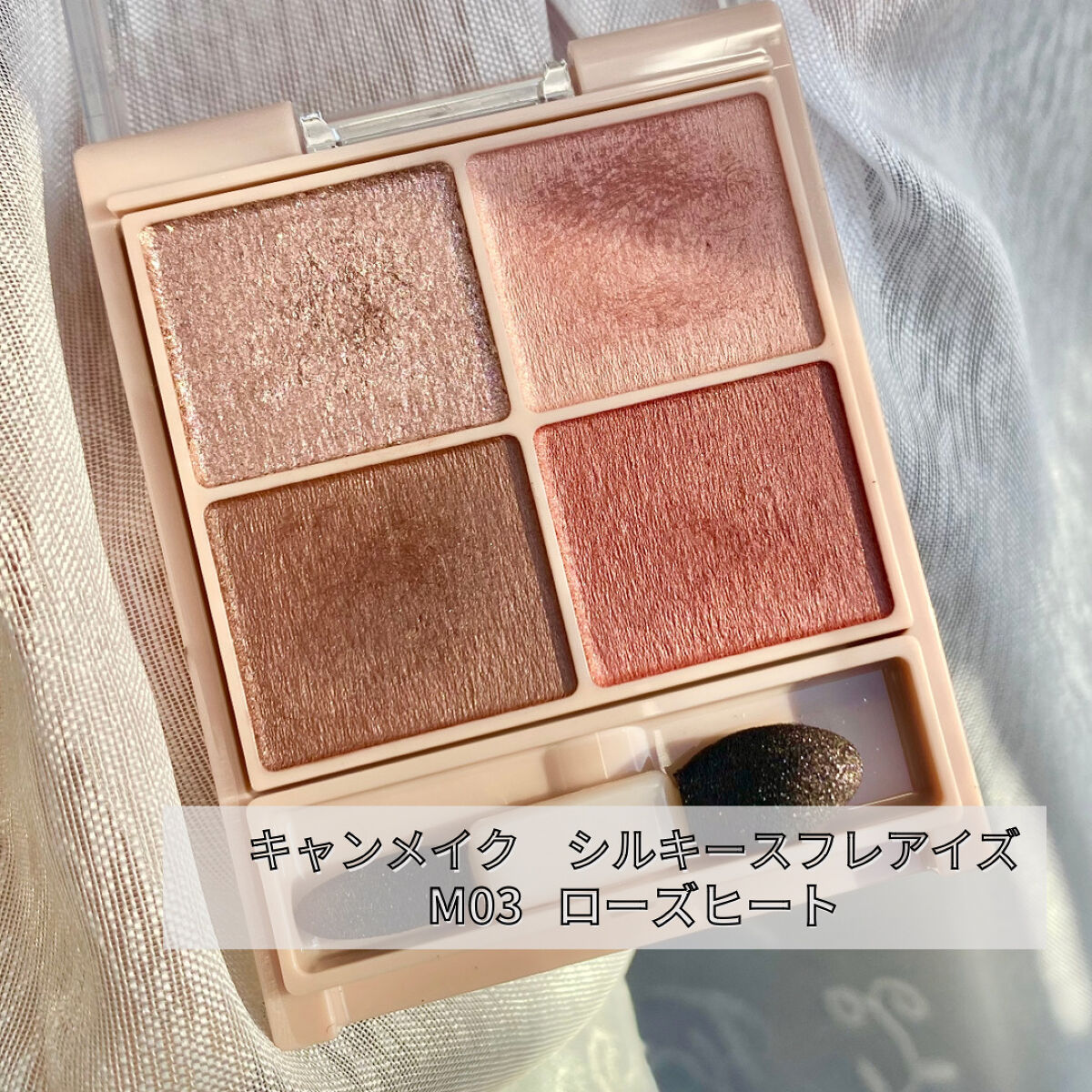 ブラシ付きアイブロウ繰り出し/CEZANNE/アイブロウペンシルを使ったクチコミ（2枚目）