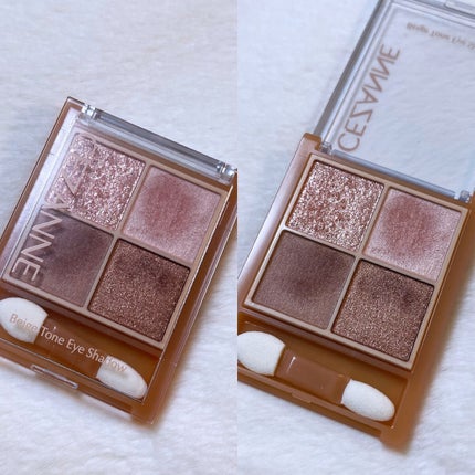 ベージュトーンアイシャドウ/CEZANNE/アイシャドウパレットを使ったクチコミ(2枚目)