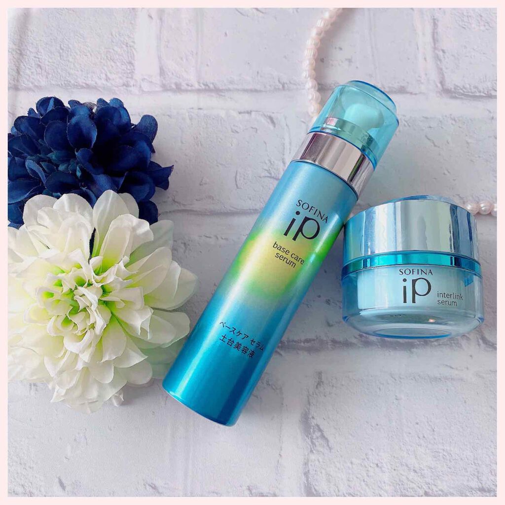 ベースケア セラム<土台美容液>/SOFINA iP/美容液を使ったクチコミ(1枚目)