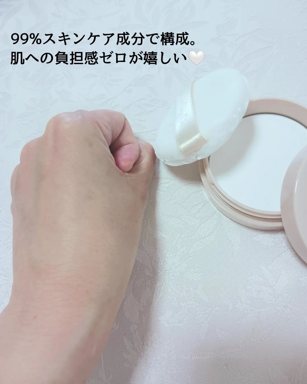 ザ・パウダー/Koh Gen Do/ルースパウダーを使ったクチコミ(4枚目)