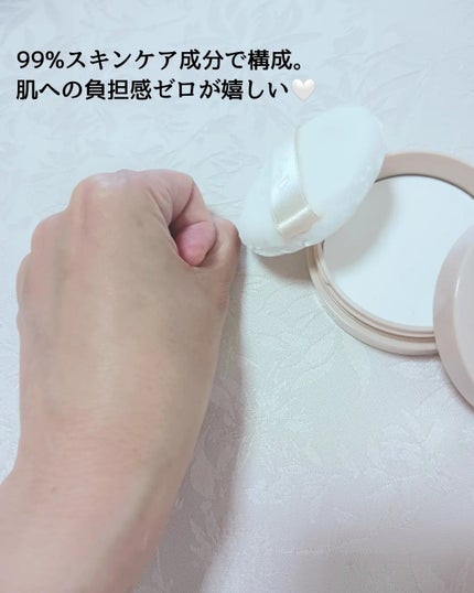 ザ・パウダー/Koh Gen Do/ルースパウダーを使ったクチコミ(4枚目)