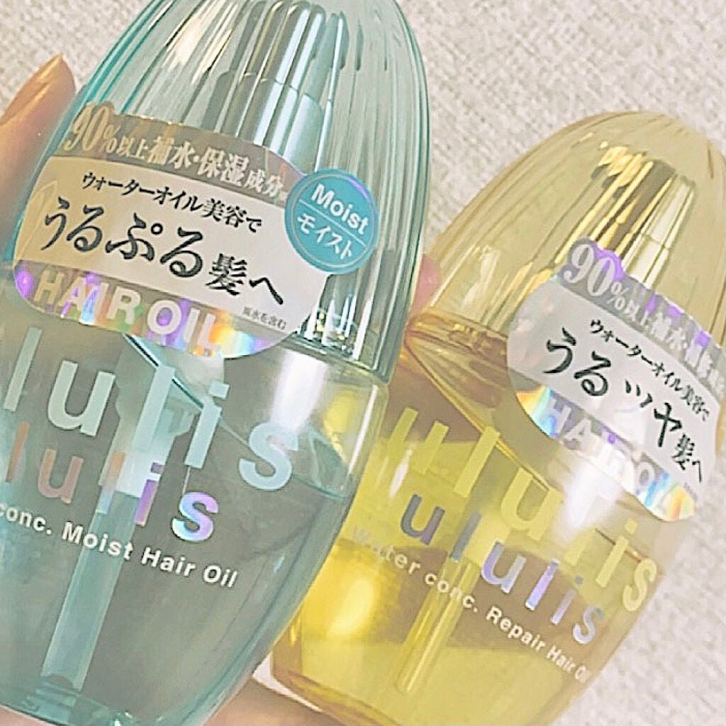ウォーターコンク モイストヘアオイル/ululis/ヘアオイルを使ったクチコミ(1枚目)
