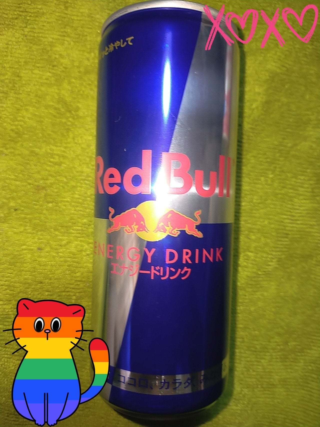 レッドブル/レッドブル/エナジードリンクを使ったクチコミ(1枚目)