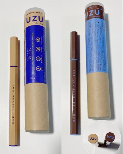 EYE OPENING LINER/UZU BY FLOWFUSHI/アイライナーを使ったクチコミ(3枚目)