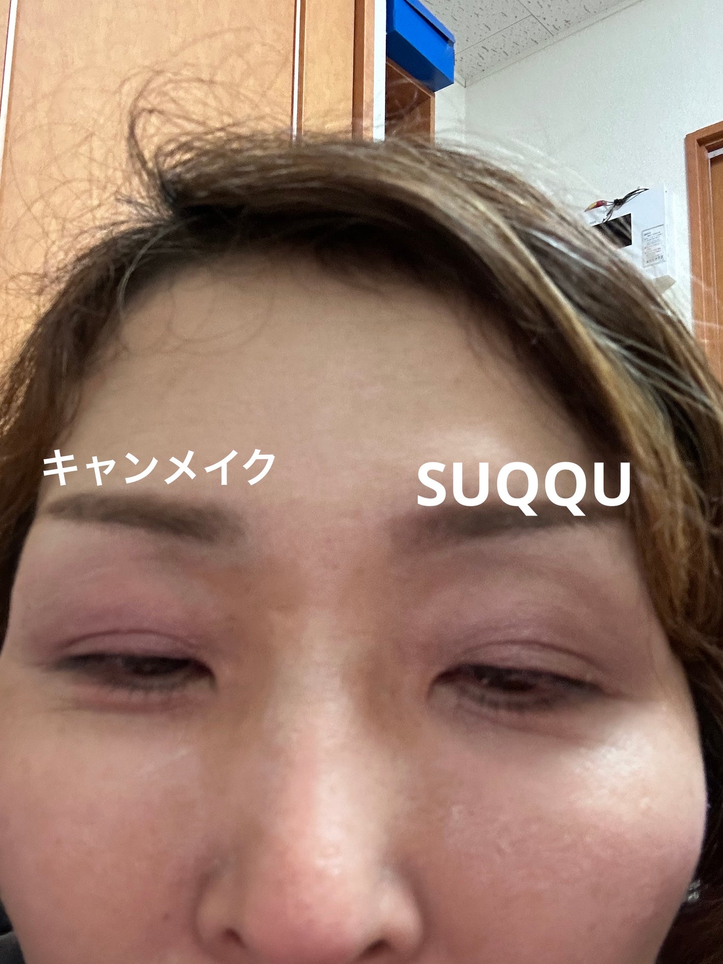 アイカラーマジシャン/キャンメイク/アイシャドウを使ったクチコミ(5枚目)