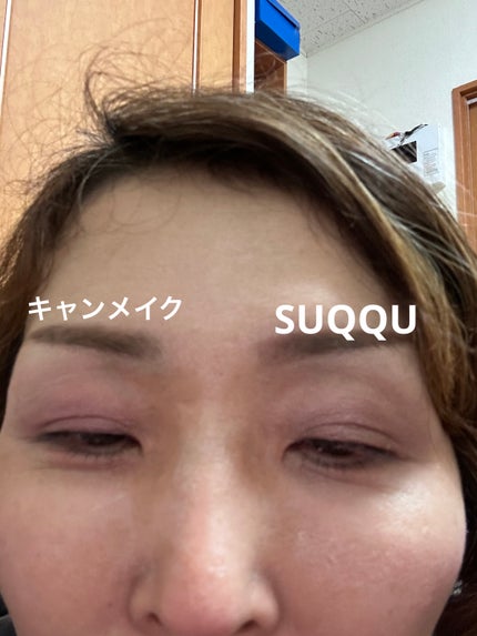 アイカラーマジシャン/キャンメイク/アイシャドウを使ったクチコミ(5枚目)