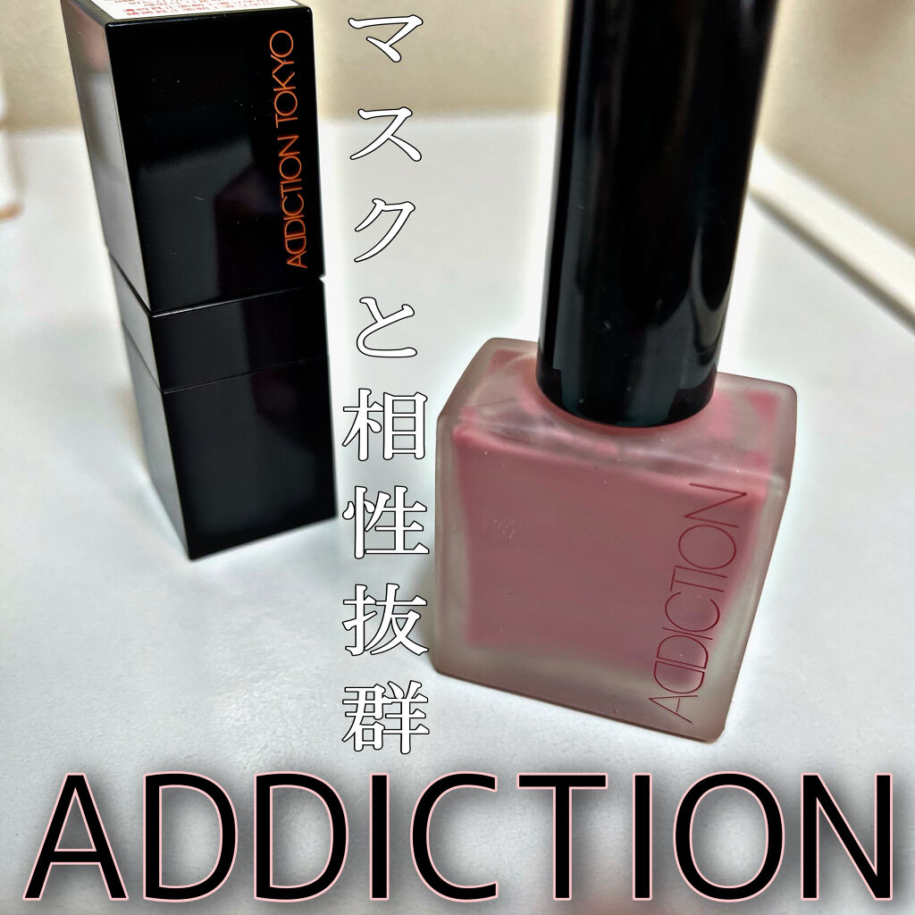 チーク ティント ＜ウォータリーチーク＞ 002 Sneaking Out/ADDICTION/リキッドチークを使ったクチコミ（1枚目）