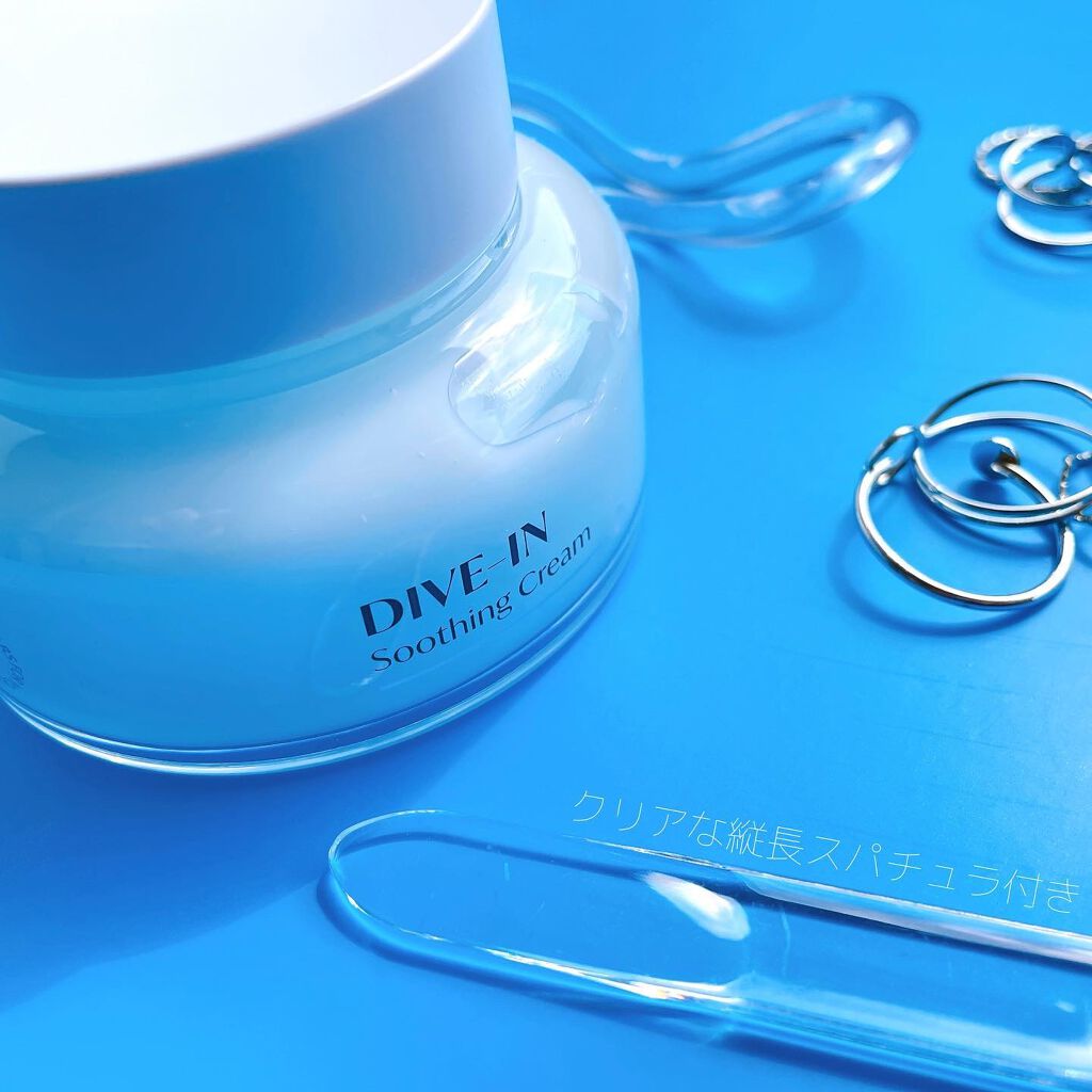 ダイブインスージングクリーム/Torriden/フェイスクリームを使ったクチコミ(2枚目)