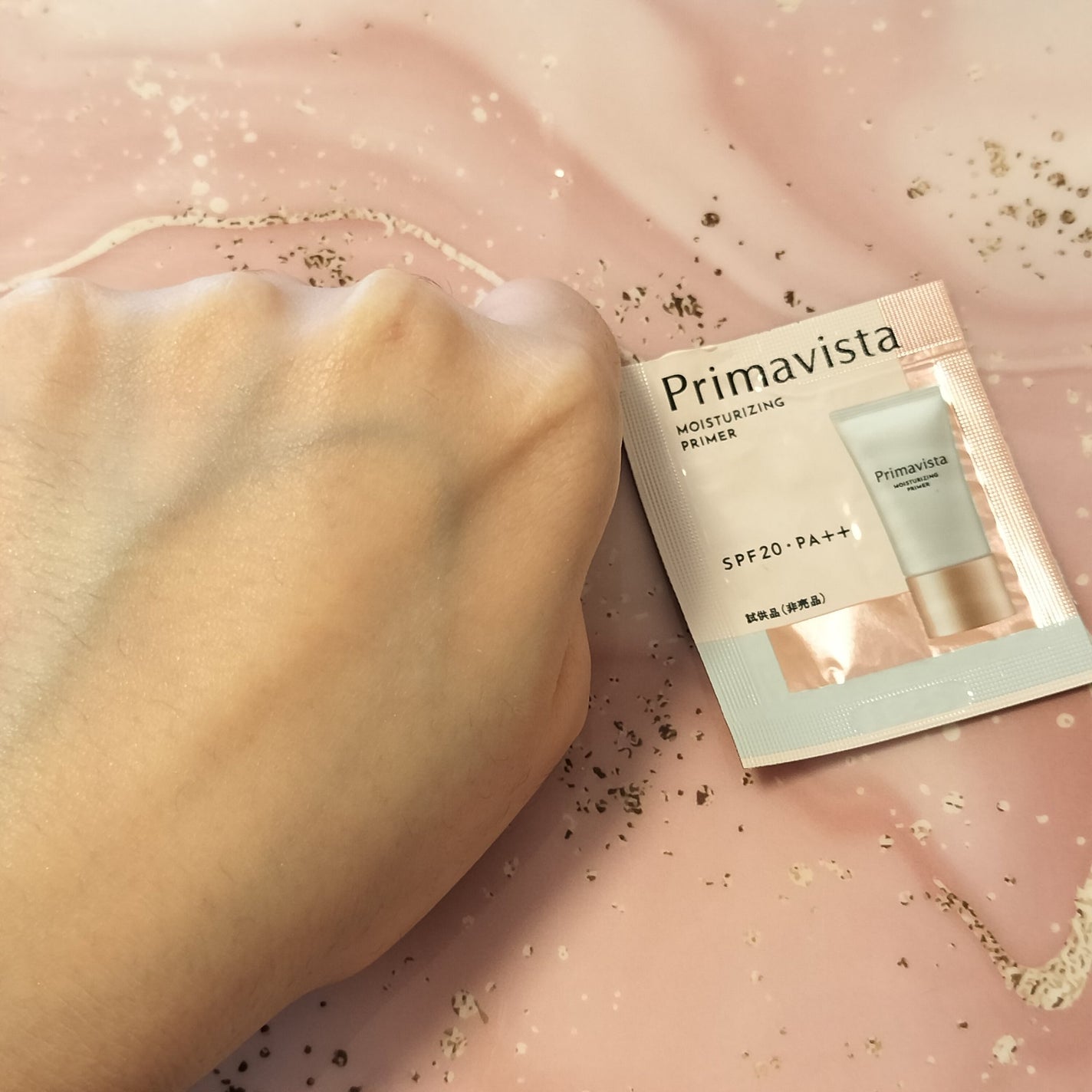 プリマヴィスタ スキンプロテクトベース<乾燥くずれ防止>/プリマヴィスタ/化粧下地を使ったクチコミ(4枚目)