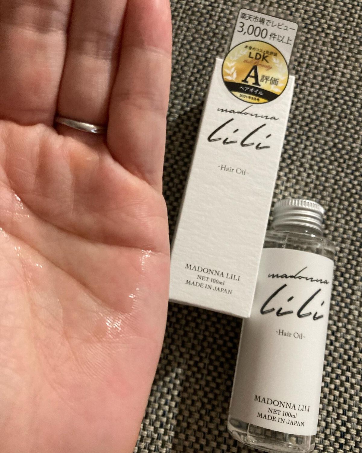 ヘアシャンプー スタンダード／ヘアトリートメント スタンダード /MADONNA LILI/市販シャンプーを使ったクチコミ（2枚目）