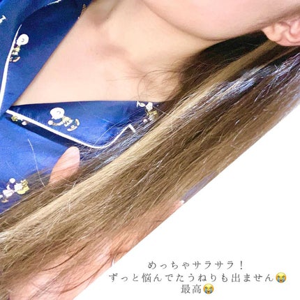 フィーノ プレミアムタッチ 濃厚美容液ヘアオイル/フィーノ/ヘアオイルを使ったクチコミ(5枚目)