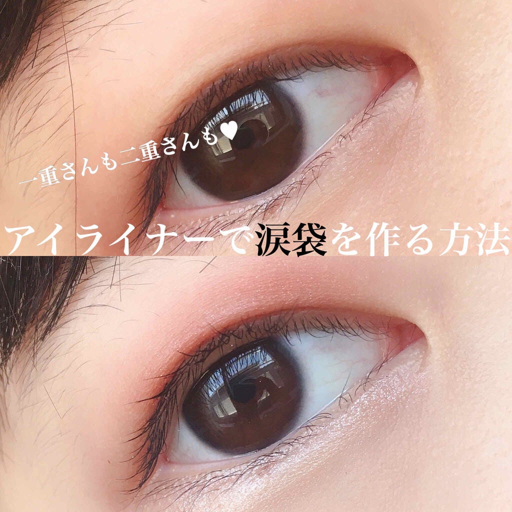 UR GLAM LIQUID EYELINER/U R GLAM/リキッドアイライナーを使ったクチコミ(1枚目)