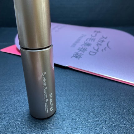 スカルプD アイラッシュセラム プレミアム/アンファー(スカルプD)/まつげ美容液を使ったクチコミ(2枚目)