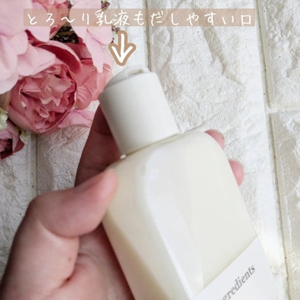 Skin Barrier Calming Lotion/Ongredients/乳液を使ったクチコミ(3枚目)