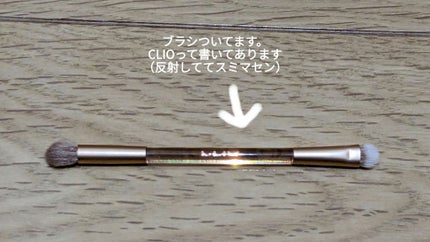 プロ アイ パレット/CLIO/アイシャドウパレットを使ったクチコミ(5枚目)