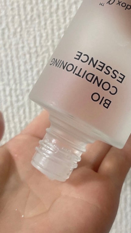 バイオ コンディショニング エッセンス/IOPE/ブースター・導入液を使ったクチコミ(3枚目)