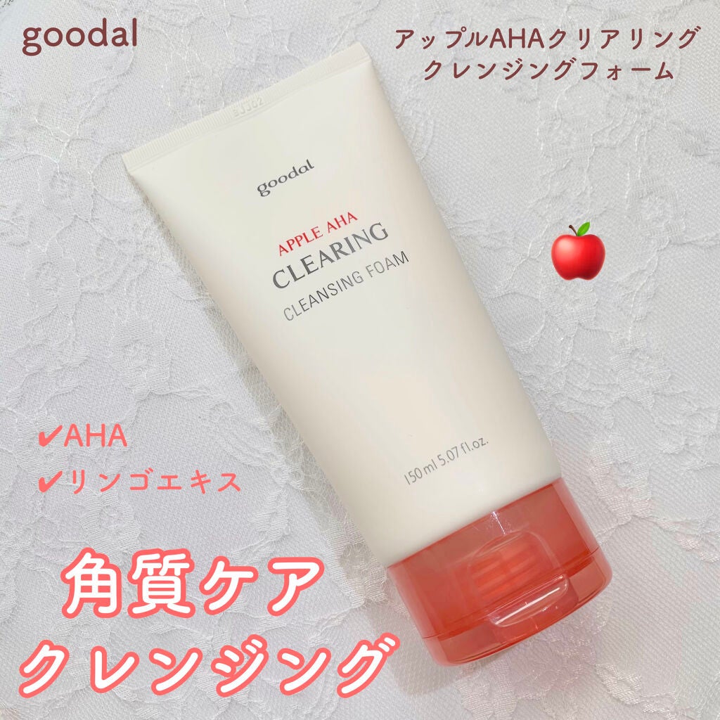 アップルAHA クリアリングクレンジングフォーム/goodal/洗顔フォームを使ったクチコミ(1枚目)