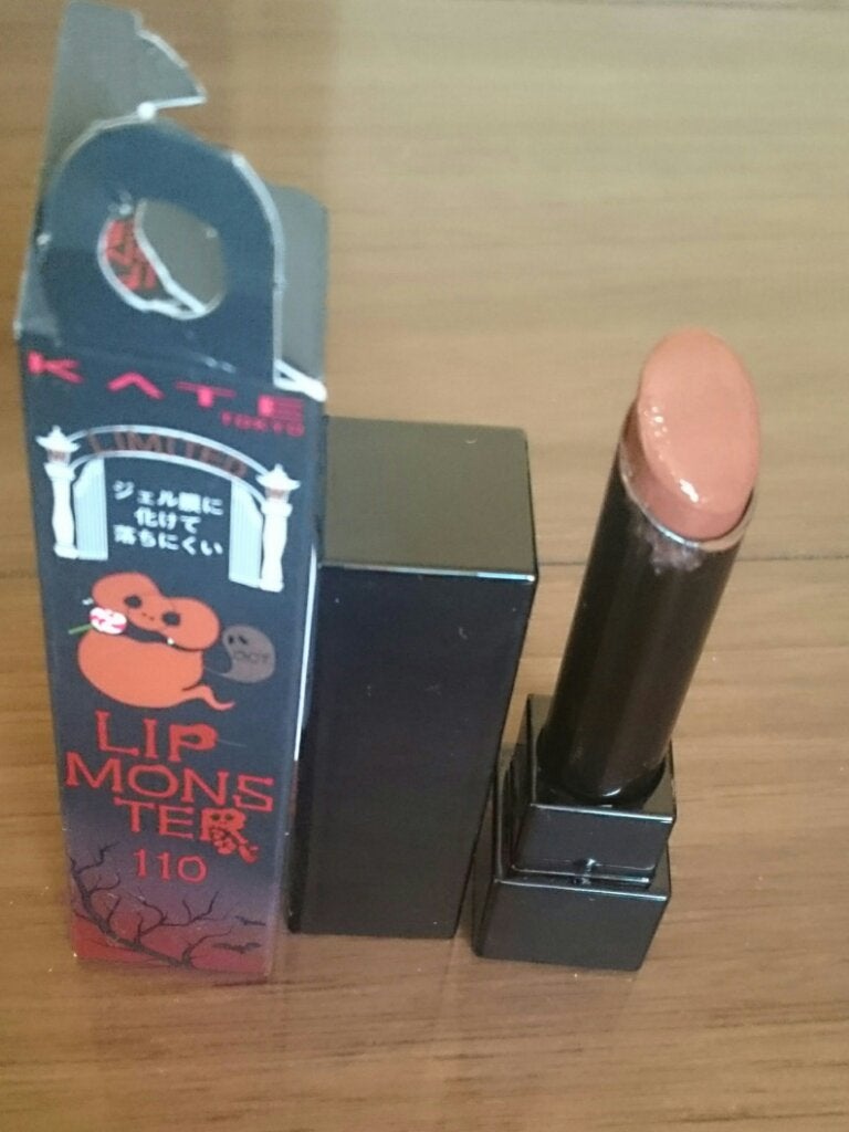 ケイト リップモンスター/KATE/口紅を使ったクチコミ(2枚目)