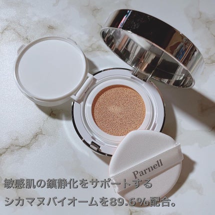シカマヌ セラム クッションファンデ/parnell/クッションファンデーションを使ったクチコミ(2枚目)