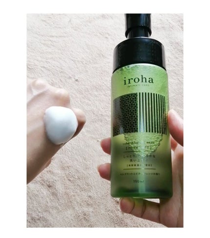 イロハ インティメートウォッシュ フォームタイプ ベルガモットとビターオレンジの香り/iroha INTIMATE CARE/デリケートゾーンケアを使ったクチコミ(3枚目)