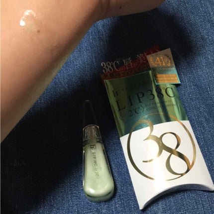 38°C / 99°F リップトリートメント (リップ美容液)/UZU BY FLOWFUSHI/リップケアを使ったクチコミ(1枚目)