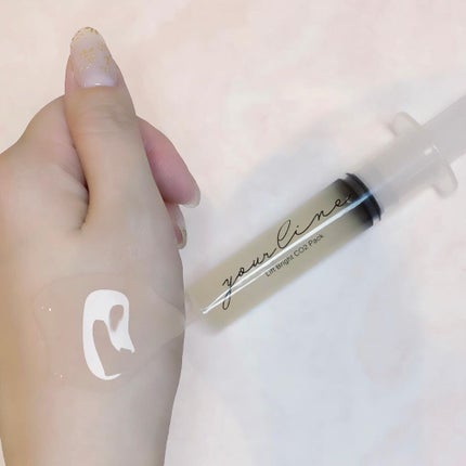 haru on LIPS 「パチパチ刺激がクセになる⚡️炭酸パック✨シリンジの可愛いパッケ..」(4枚目)