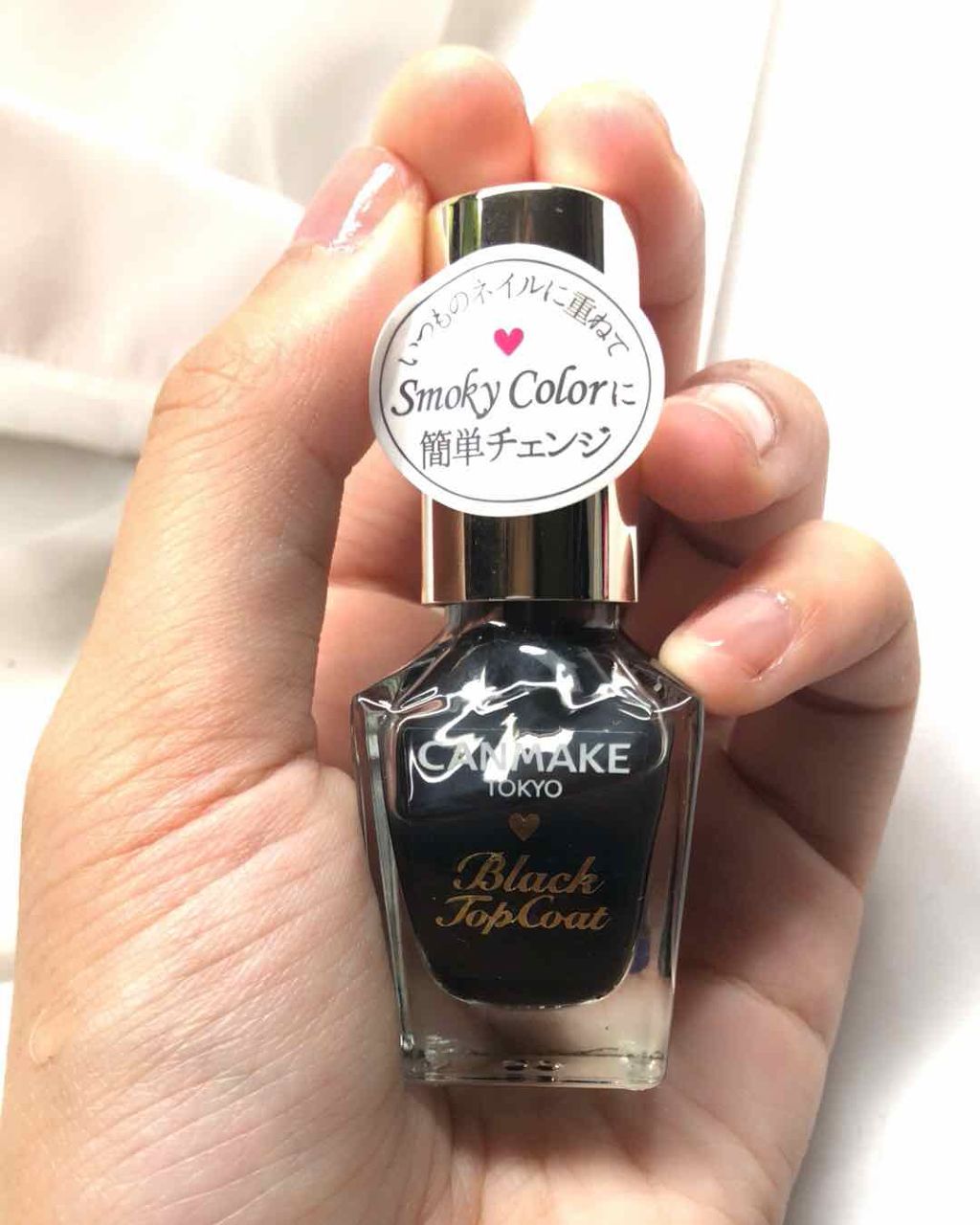 カラフルネイルズ/キャンメイク/マニキュアを使ったクチコミ(1枚目)