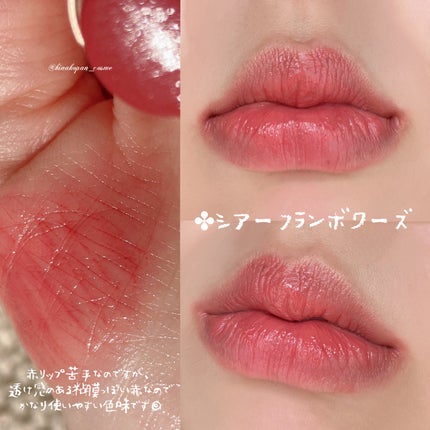 カラーマスカラ/sopo/マスカラを使ったクチコミ(8枚目)