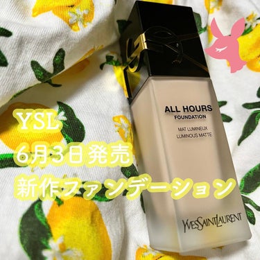 オールアワーズ リキッド/YVES SAINT LAURENT BEAUTE/リキッドファンデーションを使ったクチコミ（1枚目）