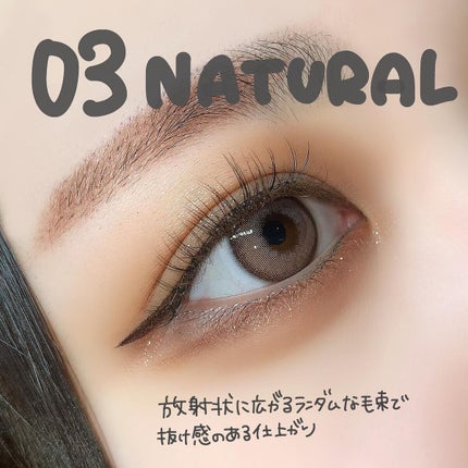 ゆっちゃん on LIPS 「まつぱしてません!?@dupbeauty実は写真のまつげ、まつ..」(4枚目)