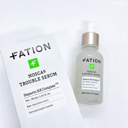 ノスカナイン トラブル セラム/FATION/美容液を使ったクチコミ(7枚目)