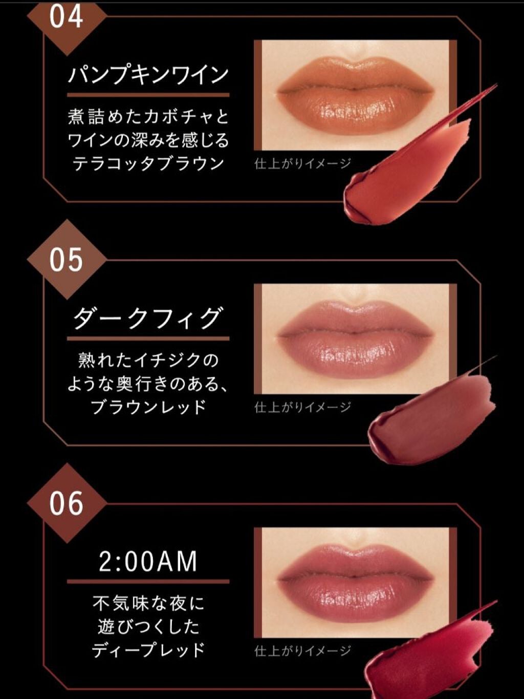 ケイト リップモンスター/KATE/口紅を使ったクチコミ(3枚目)